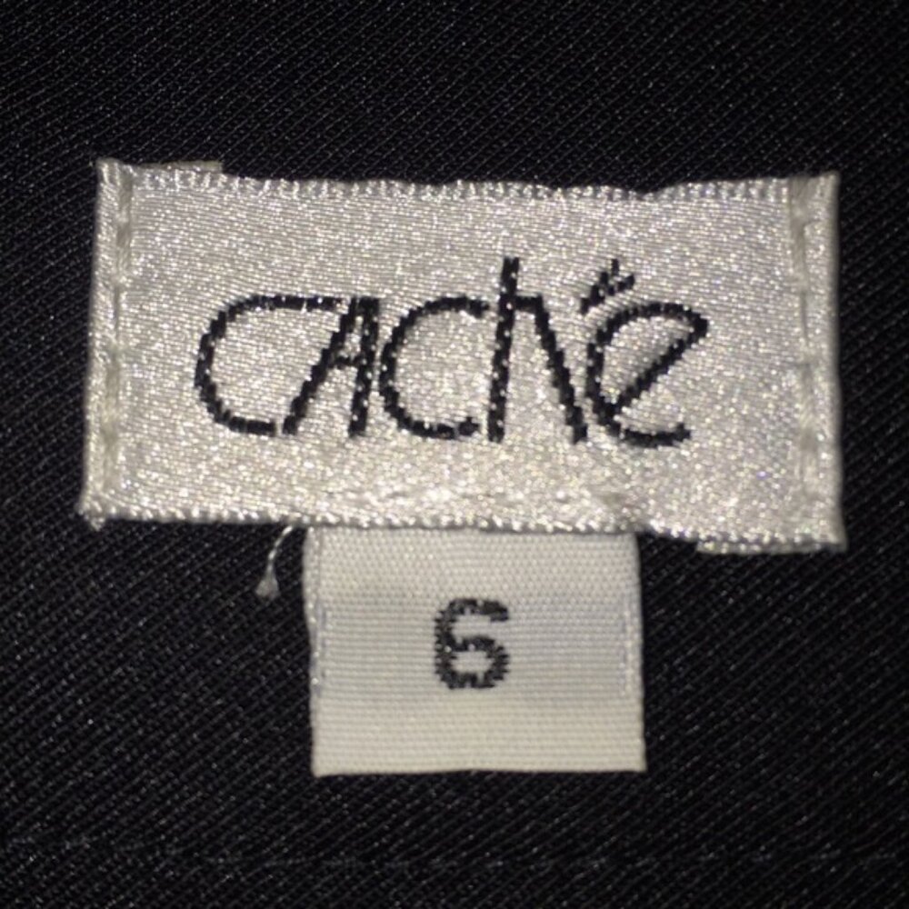 Cache Skirt - Picture 3 of 3